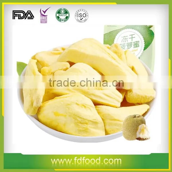 Pure Natural and Well Sold Freeze Dried Jackfruit With High Quality photo-3