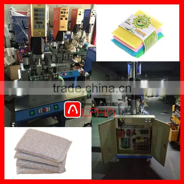 Factory Supply Sponge Scourer Pad Making Cutting Machine/ Ultrasonic Welding Machine photo-6
