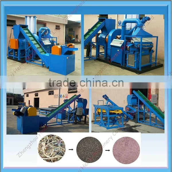 Scrap Copper Wire Recycling Machine For Sale