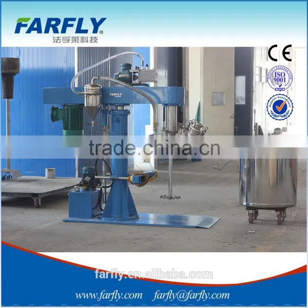 Vacuum Disperser photo-2