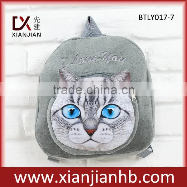 Dog 3D Cartoon Printed Backpack (BTLY017-7)