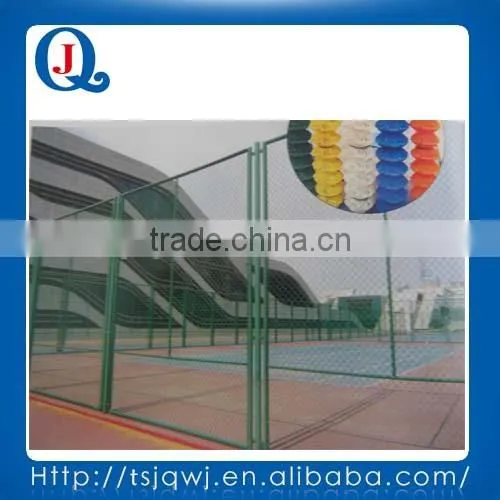Chain Link Mesh With Reasonal Price