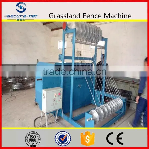Animal Fence Woven Wire Mesh Machine photo-2