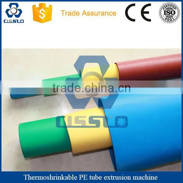 Pvc Hdpe Thermal Shrinkage Pipe Production Machine photo-6