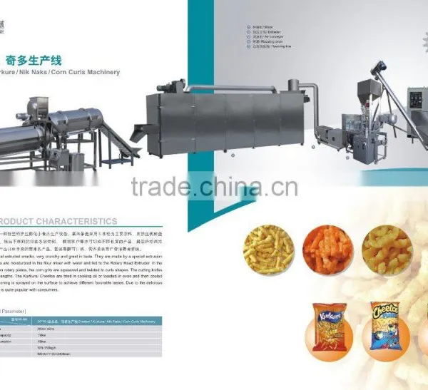 Jinan Eagle Baked Corn Curls Making Extruder Machine Equipment Processing Line Production Plant photo-3