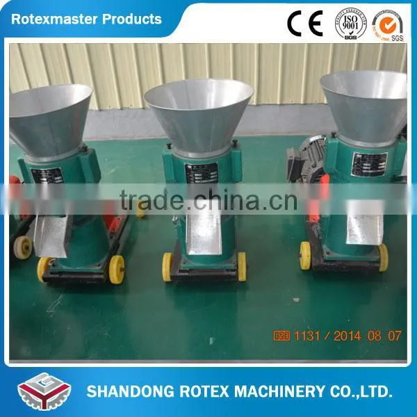 Animal Feed Pellet Production Line / Feed Pellet Mill CE Approved photo-5