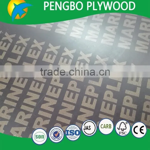 Brown Modular Formwork 18mm With Logo photo-4