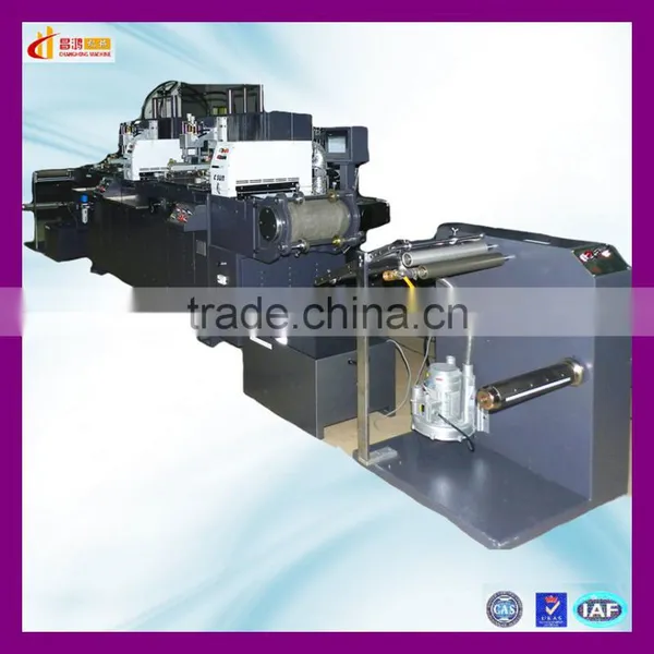 CH-320 Label Screen Printing Machine With Micro Registration photo-3