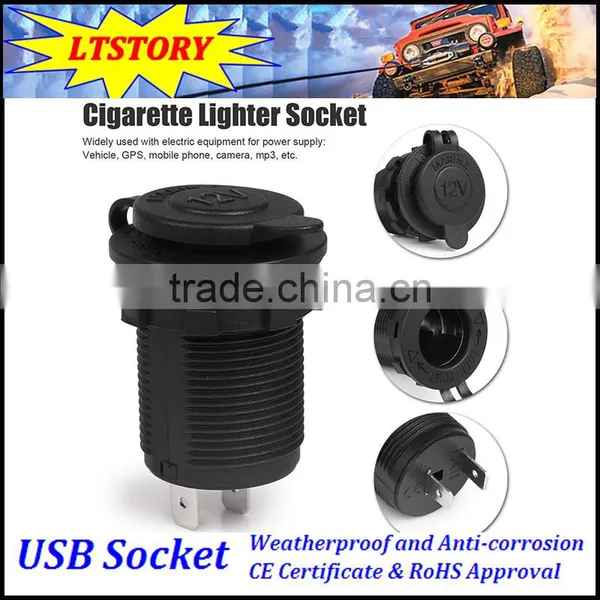 Waterproof DC Car Cigarette Lighter Socket With Cap