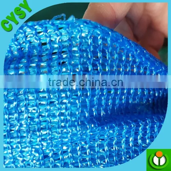 HDPE Garden Green Sun Shade Net / Netting / Cloth for Greenhouse / Vegetable Nursery / Carport / Swimming Pool photo-2