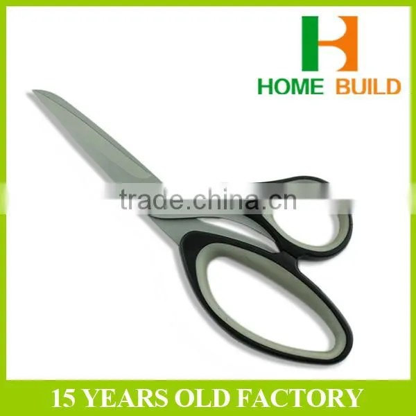 Factory Price HB-S9001 Double Color Handle Dressmaking Shears