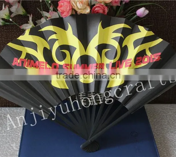 Custom Printed Japanese Paper Hand Fan photo-5