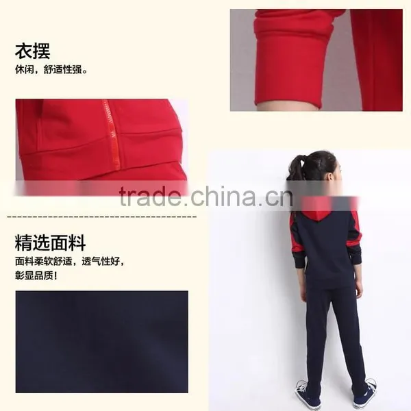 New Style China Uni-Sex Primary School Sports Uniforms photo-5