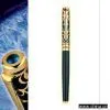 Sell Sapphire Pen