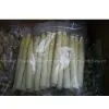 Frozen Vegetable