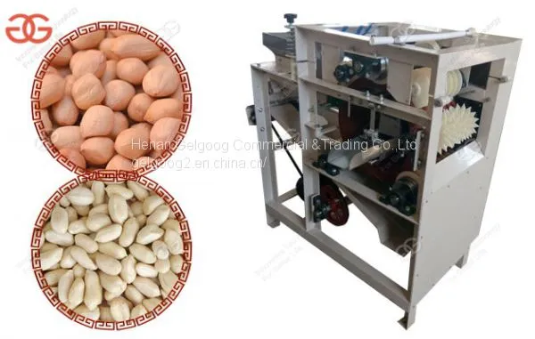 Wet Peanut Peeling Machine|Peanut Wet Skin Peeling Machine|Peanut Peeler photo-4
