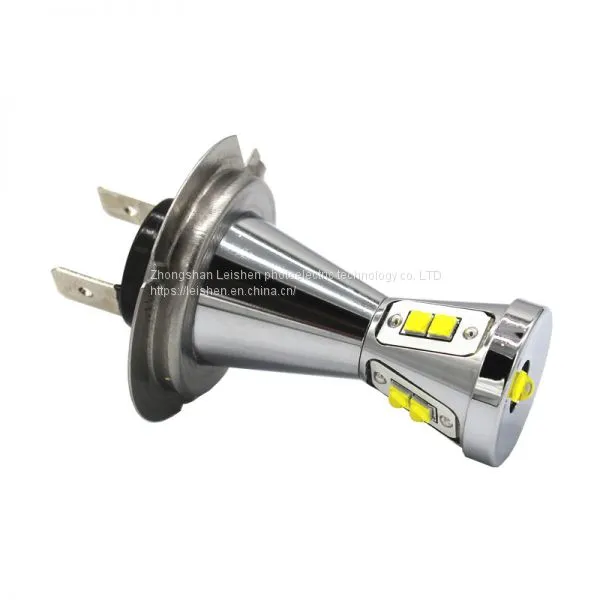 LED Headlight LED Fog Light Motorcycle Headlight H7 360-degree Light photo-2
