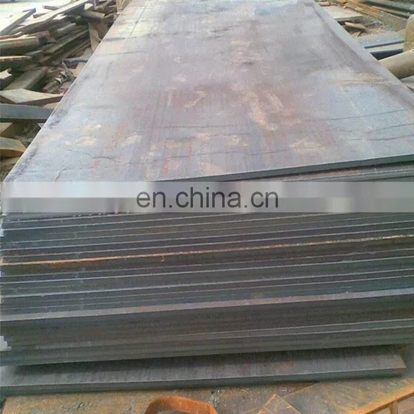 China Supplier A529Gr55 Carbon Structural Steel Plate photo-5