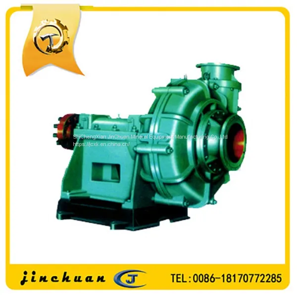 Surry Conveying Equipment Slurry Pump for Sale photo-2