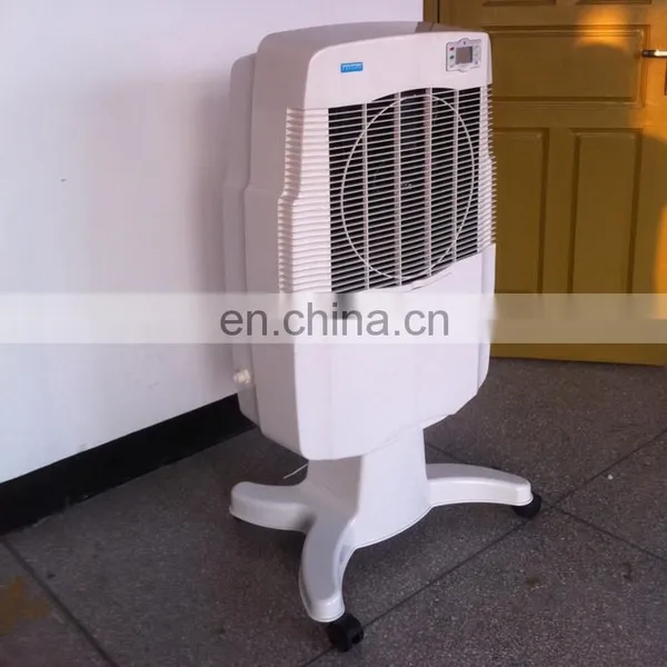 3.5KG/H Clean Humidification With Wet Film Fog Maker Commercial Portable Humidifier FDH-GO60Z photo-2