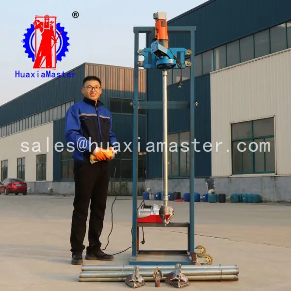 SJD-2B Collapsible Electric Water Well Drilling Rig/Rig Price photo-5