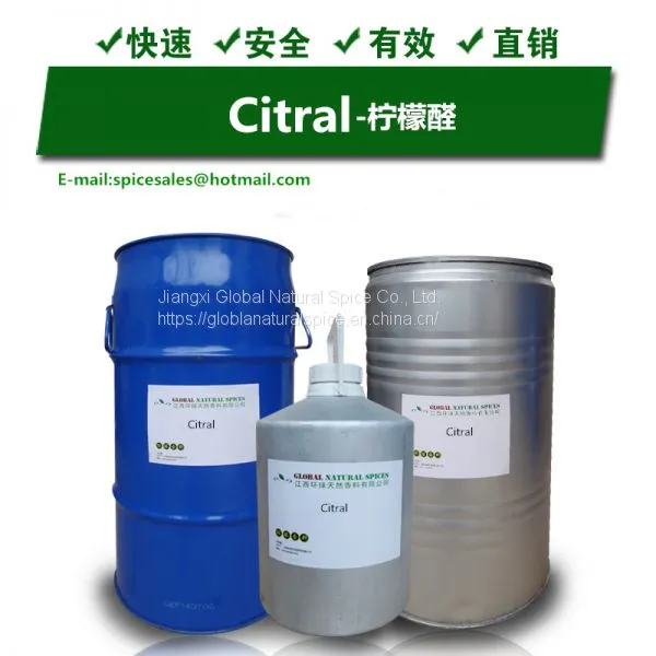 Citral,CAS 5392-40-5