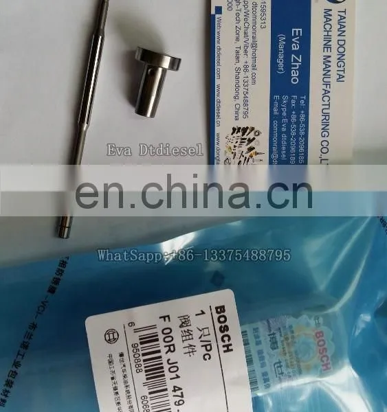 Valve Module Bo-sch Common Rail Control Valve FOOR J01 479 F00RJ01479 photo-6