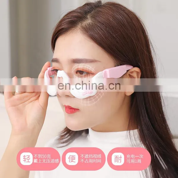 2021 Vivanstar Wireless Eye Care Infrared Vibrating Eye Massager for Alleviate Fatigue photo-6