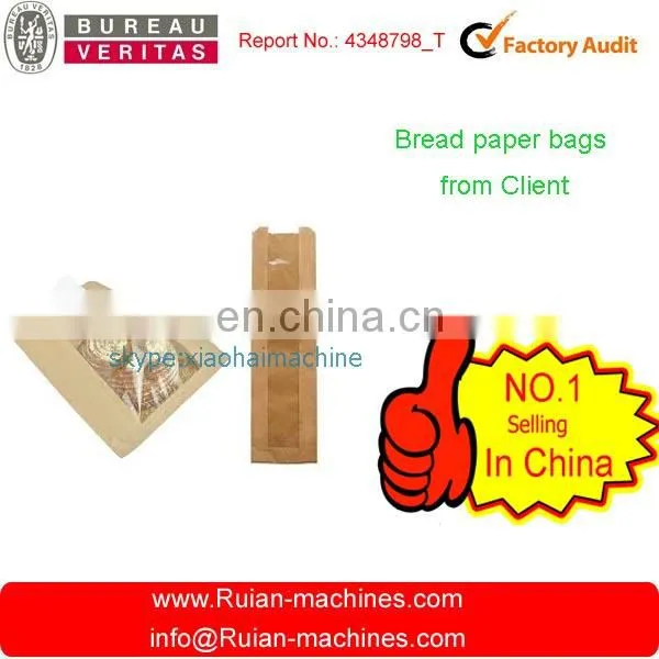 Machine for Making Paper Bread Bag With Plastic Window photo-4