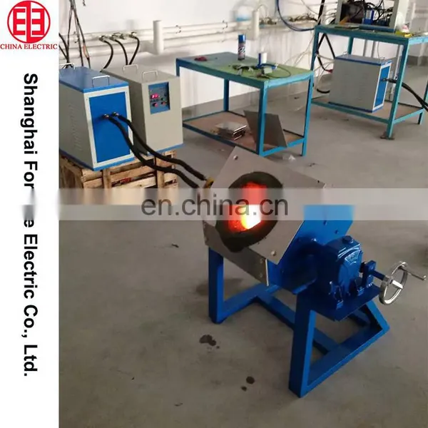 Small Capacity Electric Induction Melting Furnace photo-5