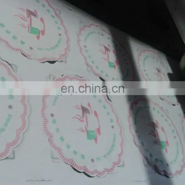 Best Performance Automatic Paper Coffee/ Tea Cup Pad Machine photo-3