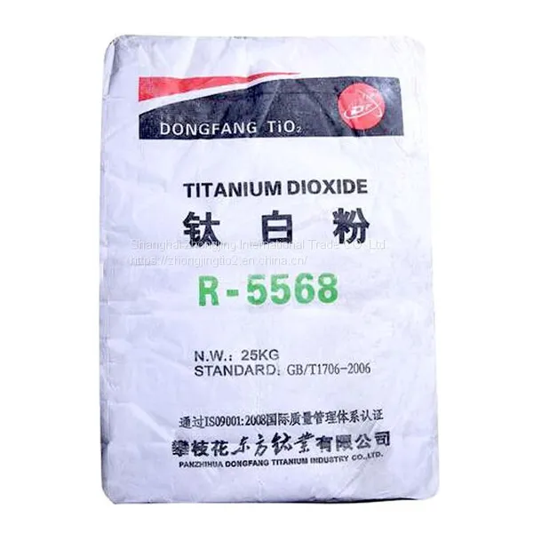 Direct Factory Price R5568 Rutile Titanium Dioxide Tio2 Plastics Masterbatch High Quality White Pigment Industrial Grade