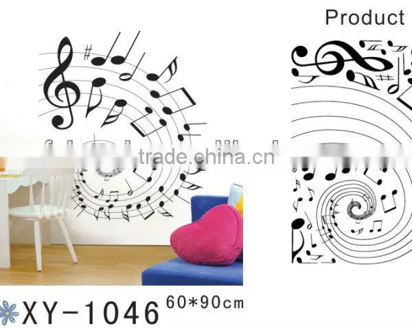 Pvc Vinyl Removable Music Wall Paper Home Decorative Music Decor Wall Sticker