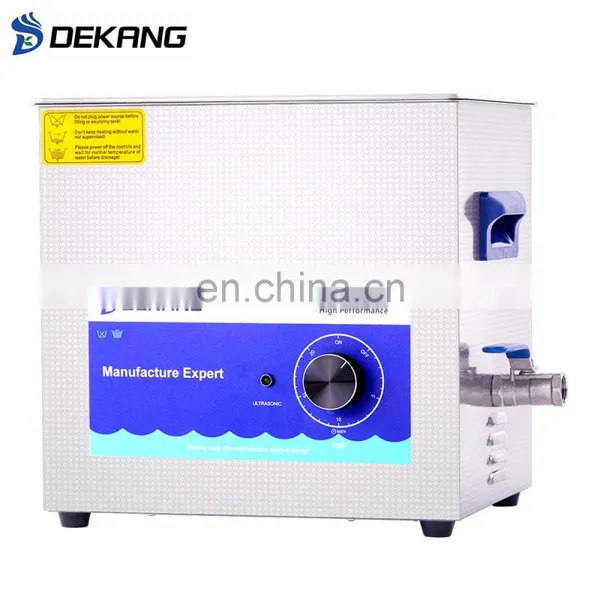10L SUS304/SUS316 Medical Ultrasonic Cleaner Baby Bottles Washer With Drainage Function photo-2