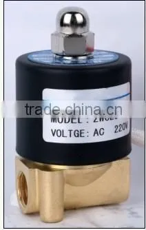 2 Inch Water Solenoid Valve 2W500-50 photo-2