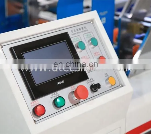 UTM850B Underwear Shirt Medicine Automatic Paper Cardboard Box Window Patching Machine photo-2