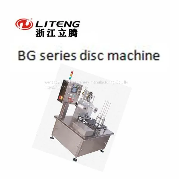BG Series Disc Machine photo-2