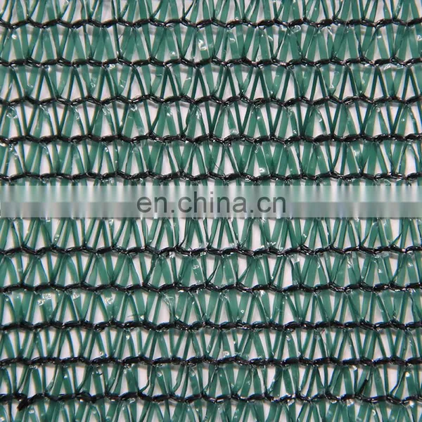 Green 65% Shade Rating 80gsm Green Sun Shade Net photo-5