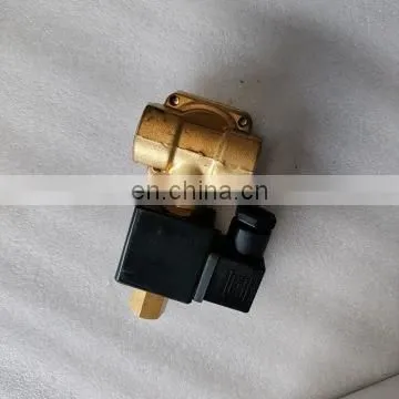 2108060248 AC Contactor FuSheng Industrial Screw Air Compressor Spare Parts With High Efficiency photo-2