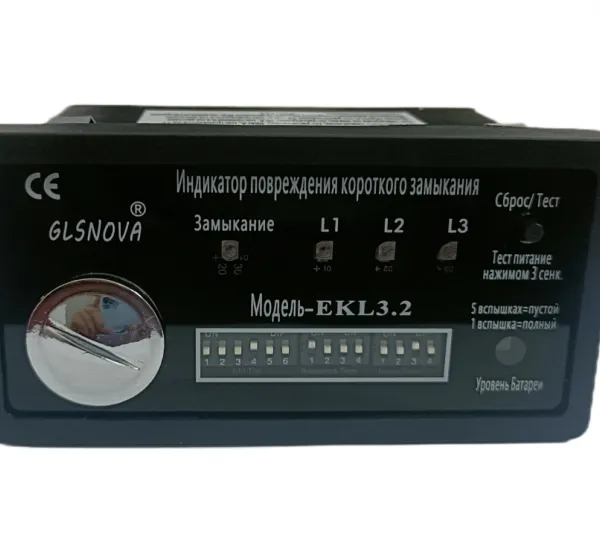 Short Circuit and Earth Fault Indicator for Russia