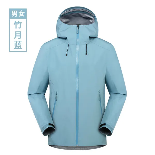 Customized Zipper Hard Shell Sports Jacket Waterproof 10000mm Breathable Outdoor Windbreaker Stand Hooded Jacket Running photo-2