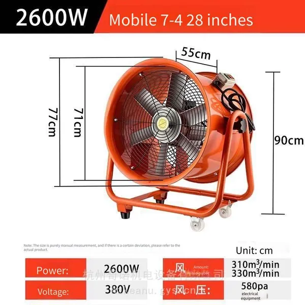 Supply Sft-700 Portable Handheld Axial Flow Fan, Mobile Ventilator for Dust Removal and Air Exchange, Can be Matched With Air Ducts photo-5