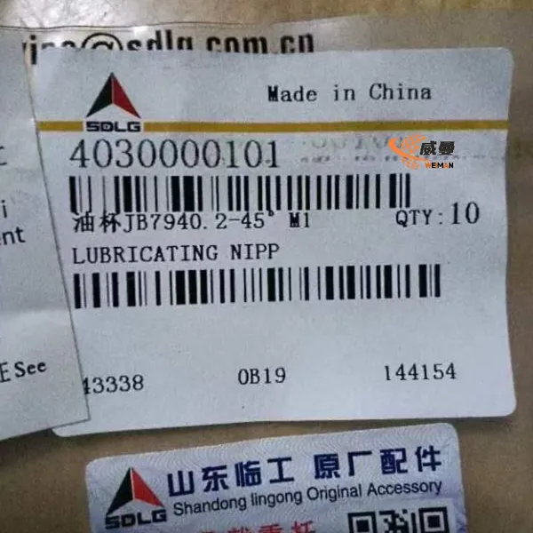 SDLG Original Grease Nipple 4030000101 JB7940.2-45°M101 for LG Wheel Loader With Good Price photo-2