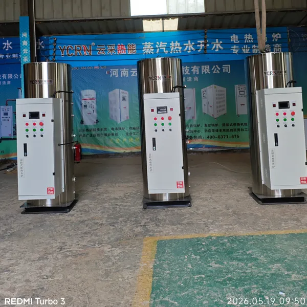 36KW 455L Commercial Electric Boiler photo-5