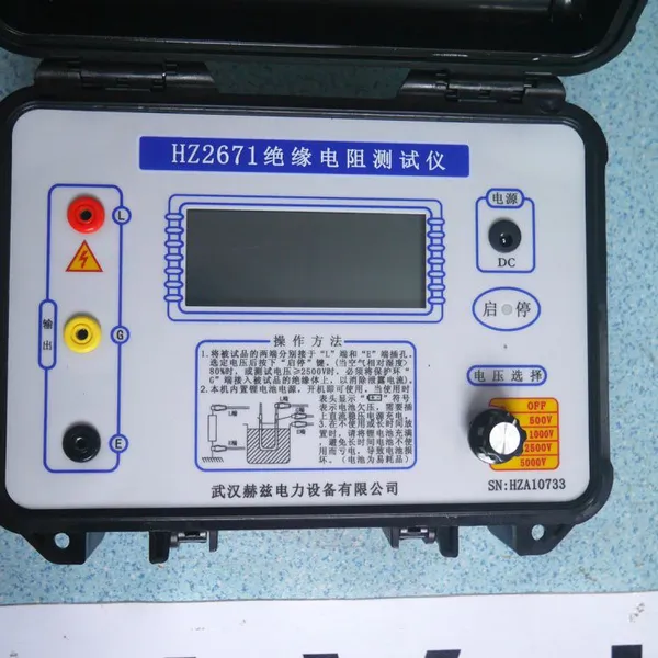 HZ2671 Digital Insulation Resistance Tester 500V–2500V Megohmmeter photo-4