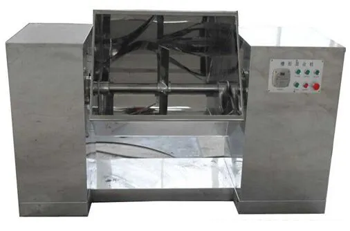 Square Mixer photo-2