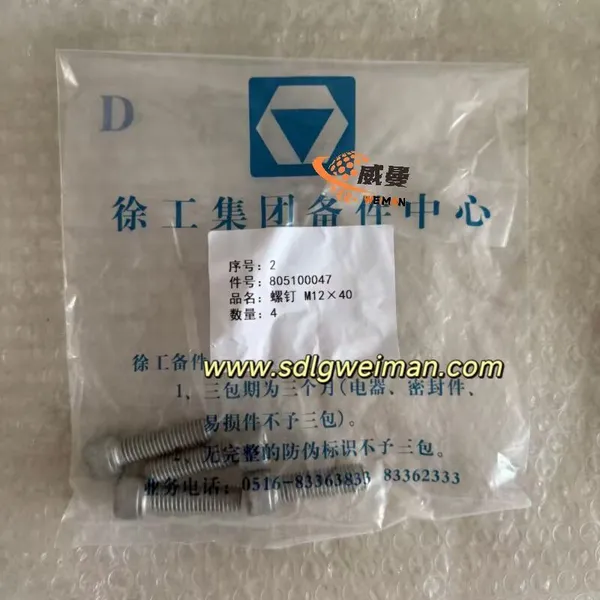 Original XCMG 805100047 Screw for QY50K Crane Spare Parts photo-1