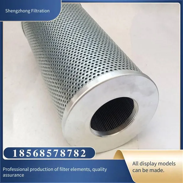 Rae250f003v Purification Filter Element for Anti - Fire Oil in Power Plants, Suitable for Precision Impurity Removal and Filtration in Steam Turbine Oil System photo-4