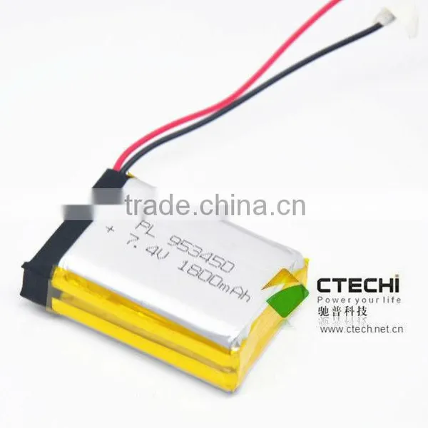 Lipo Battery 7.4V