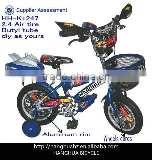 12 Inch Cartoon Kids Bicycle Made in China Suppliers (HH-K1247)